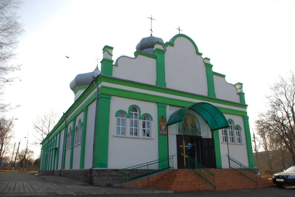 Фото из соцсетей