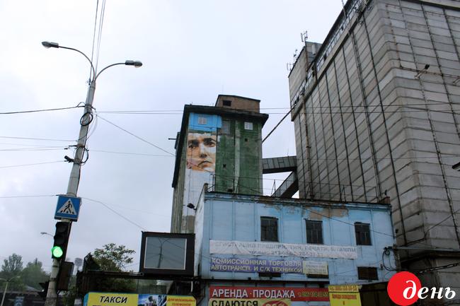 Фото Виталия Андроника