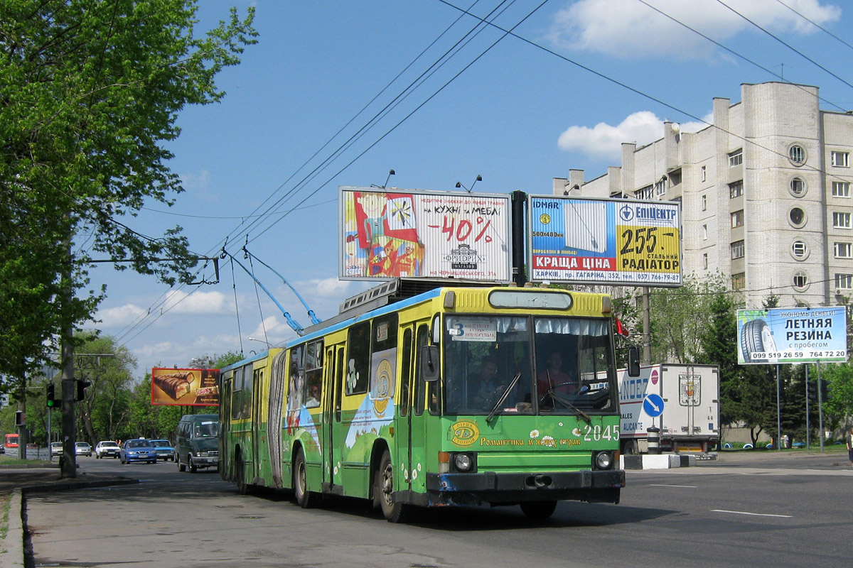 В Харькове горит подстанция - Харьков Vgorode.ua