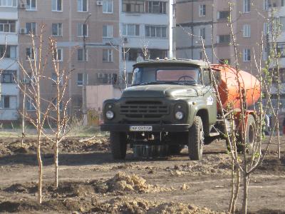 Фото: meriazp.gov.ua