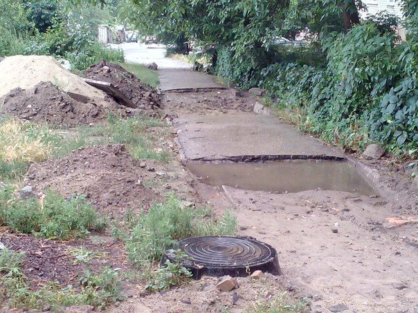 Фото: соцсети