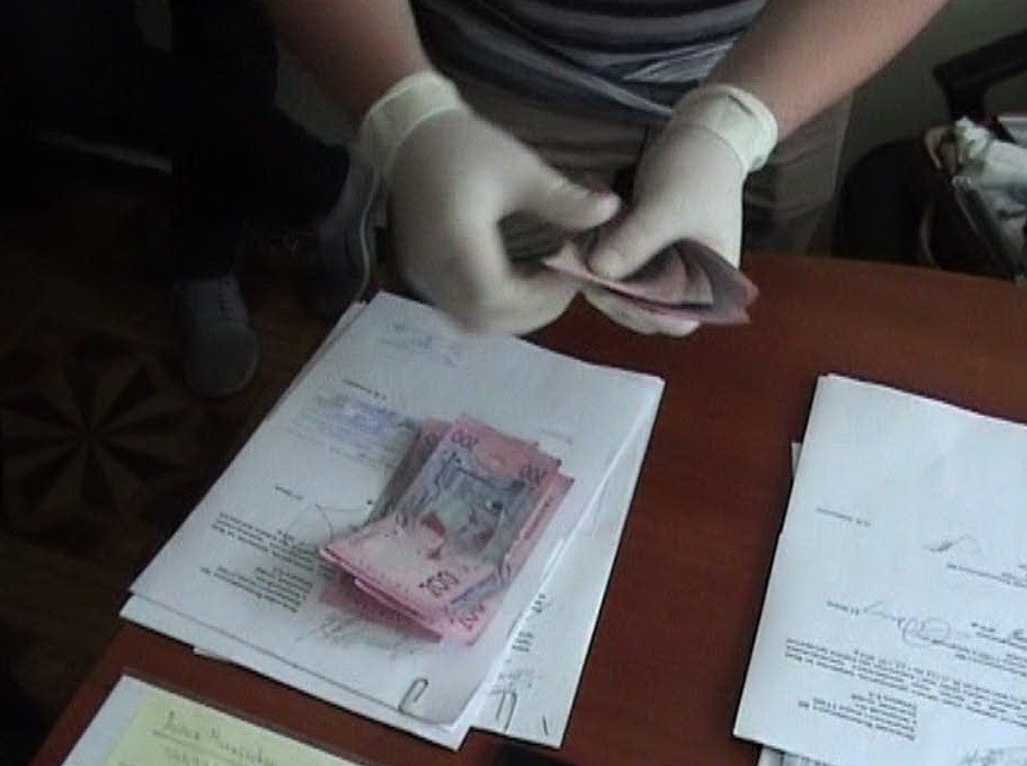 Фото: ssu.gov.ua