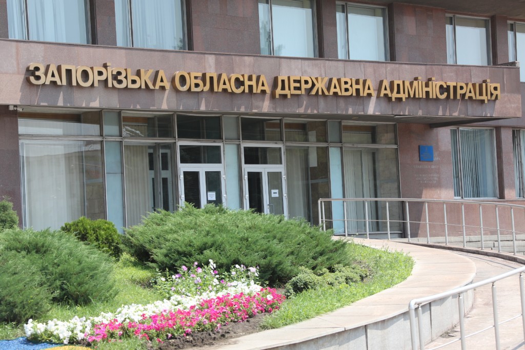 Фото: timenews.in.ua