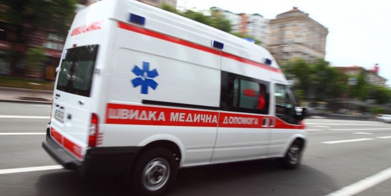 Фото: nashkiev.ua