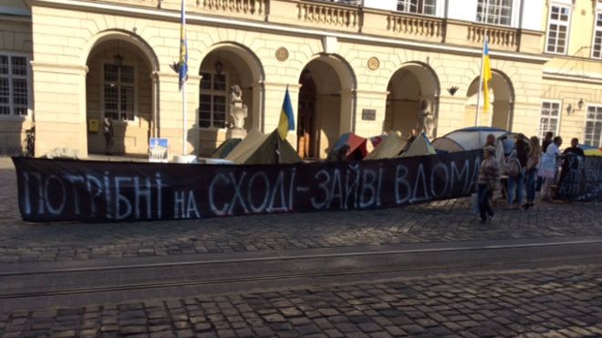 фото з сайту /www.bbc.com