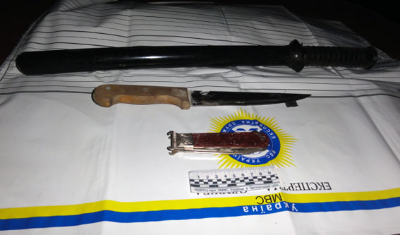 Фото: zp.npu.gov.ua