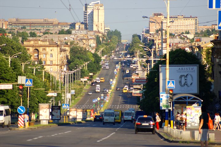 Фото: akzent.zp.ua