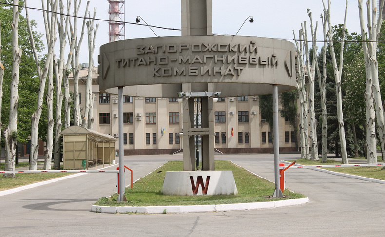 Фото: akzent.zp.ua