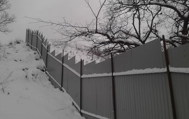 Фото nv.ua