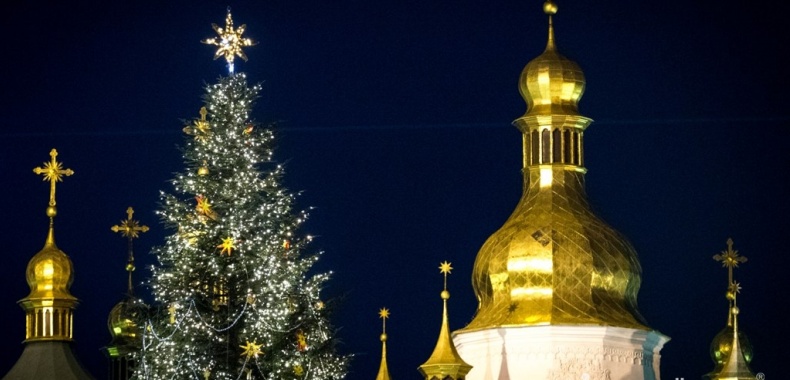 Фото ukranews.com