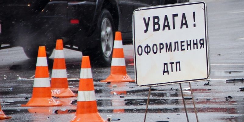 Фото: Dialog.ua