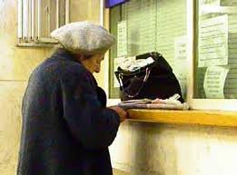 В Запорожье уровень выплат составляет 94,4-97,1%.