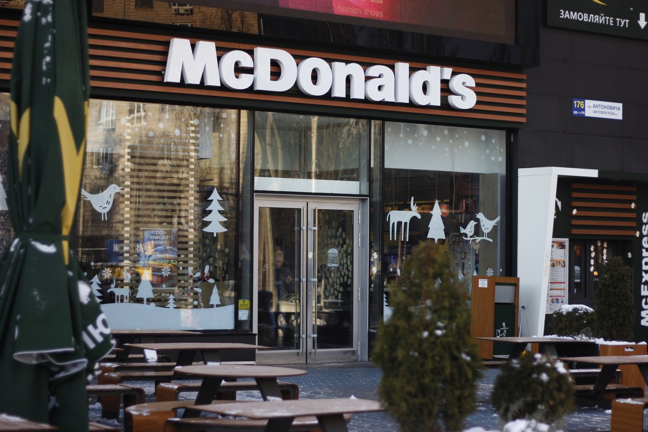 Фото: vk.com/mcdonalds