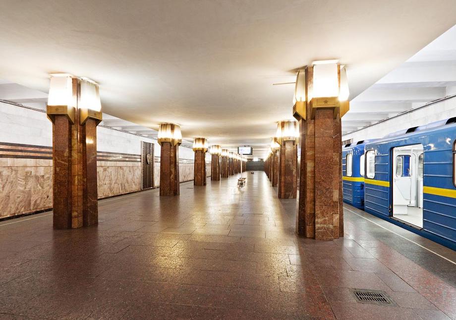 Фото kiev24.ua