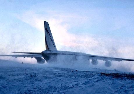 Фото nunatsiaqonline