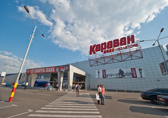 Фото mapia.ua