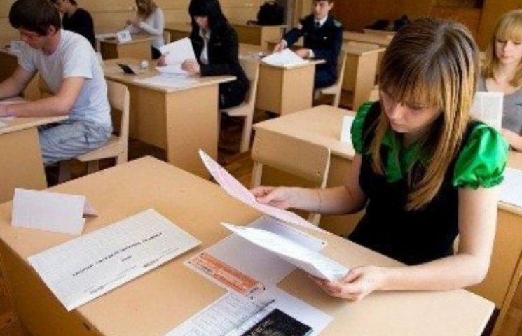 фото з сайту Depo.Закарпаття