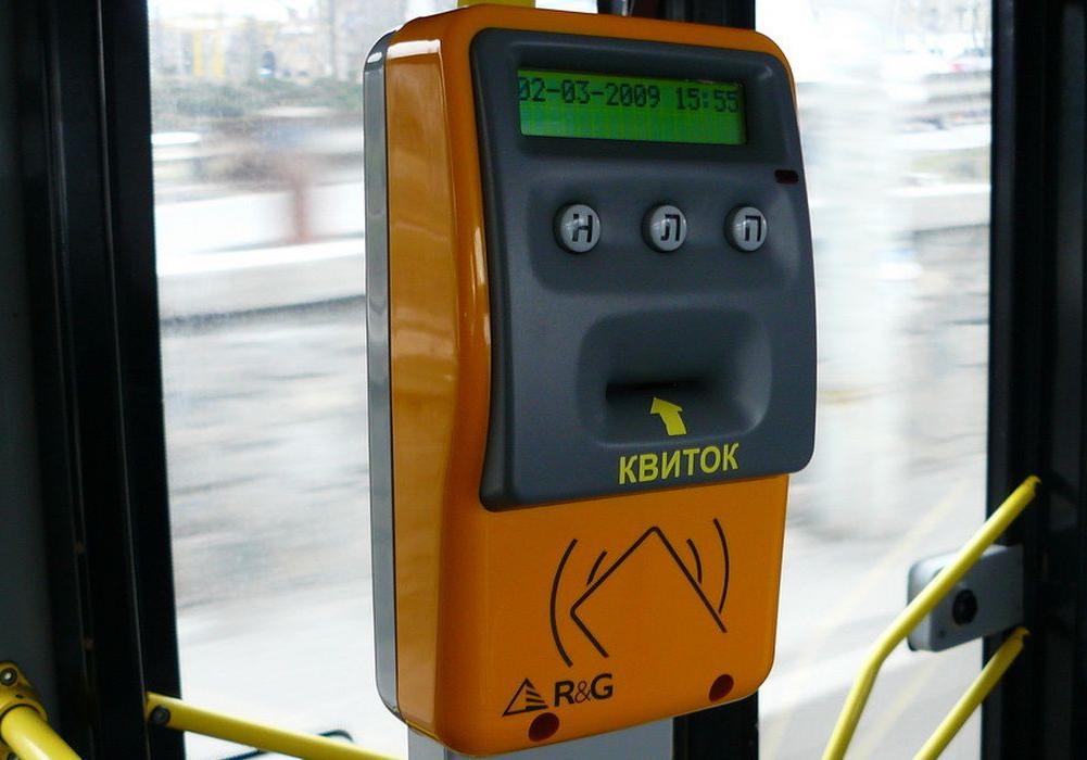 Фото sobitie.com.ua
