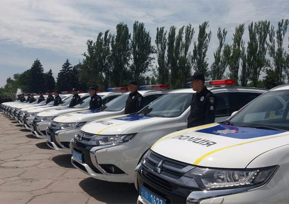 www.npu.gov.ua