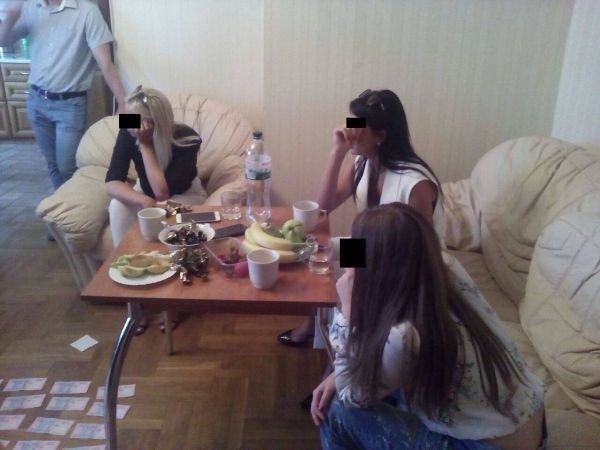 ДБЗПТЛ