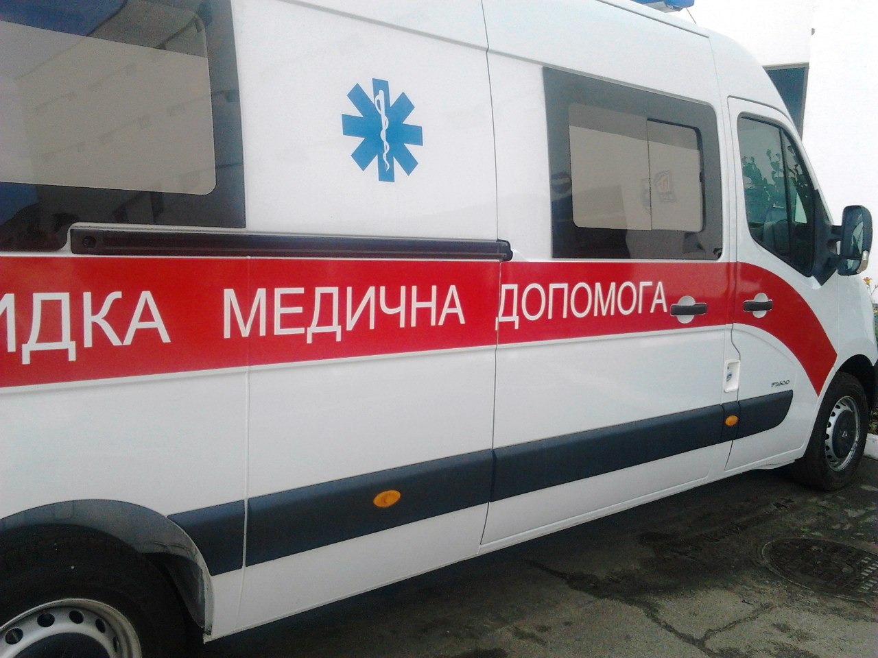 фото из социальных сетей 