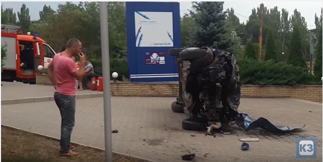 Криминальное Запорожье