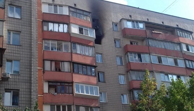 Фото: Укринформ