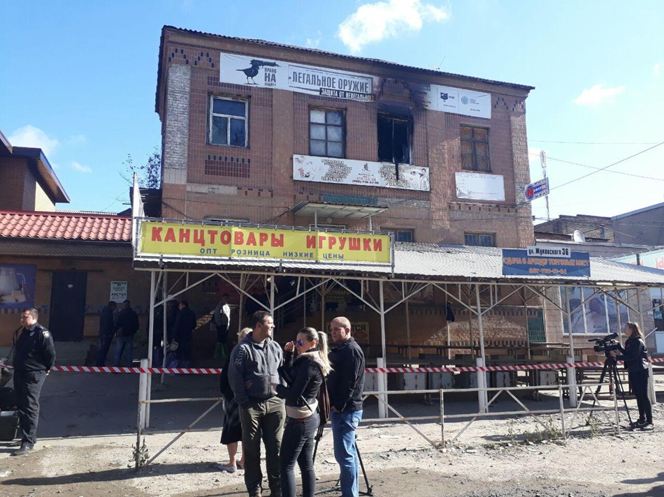 vgorode.ua