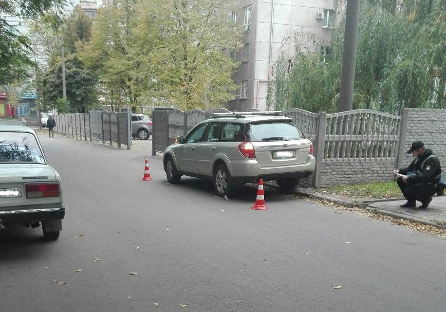 фото: патрульная полиция