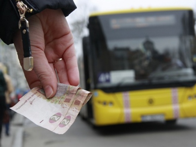 pnvf.org.ua