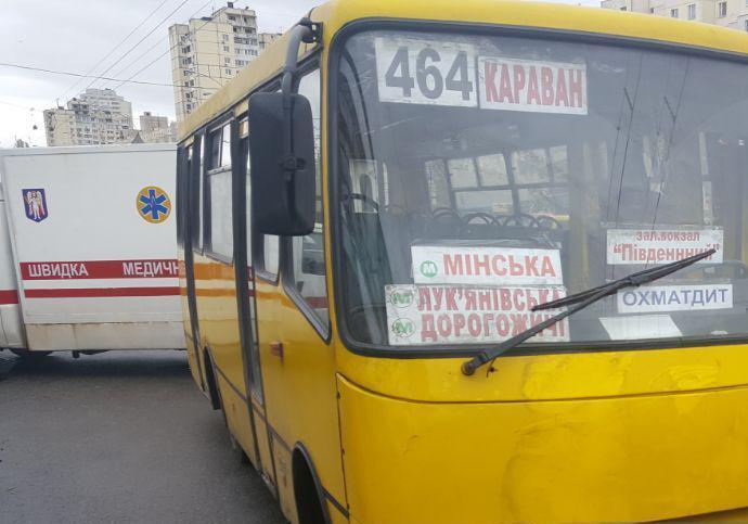 Фото: Эспрессо 