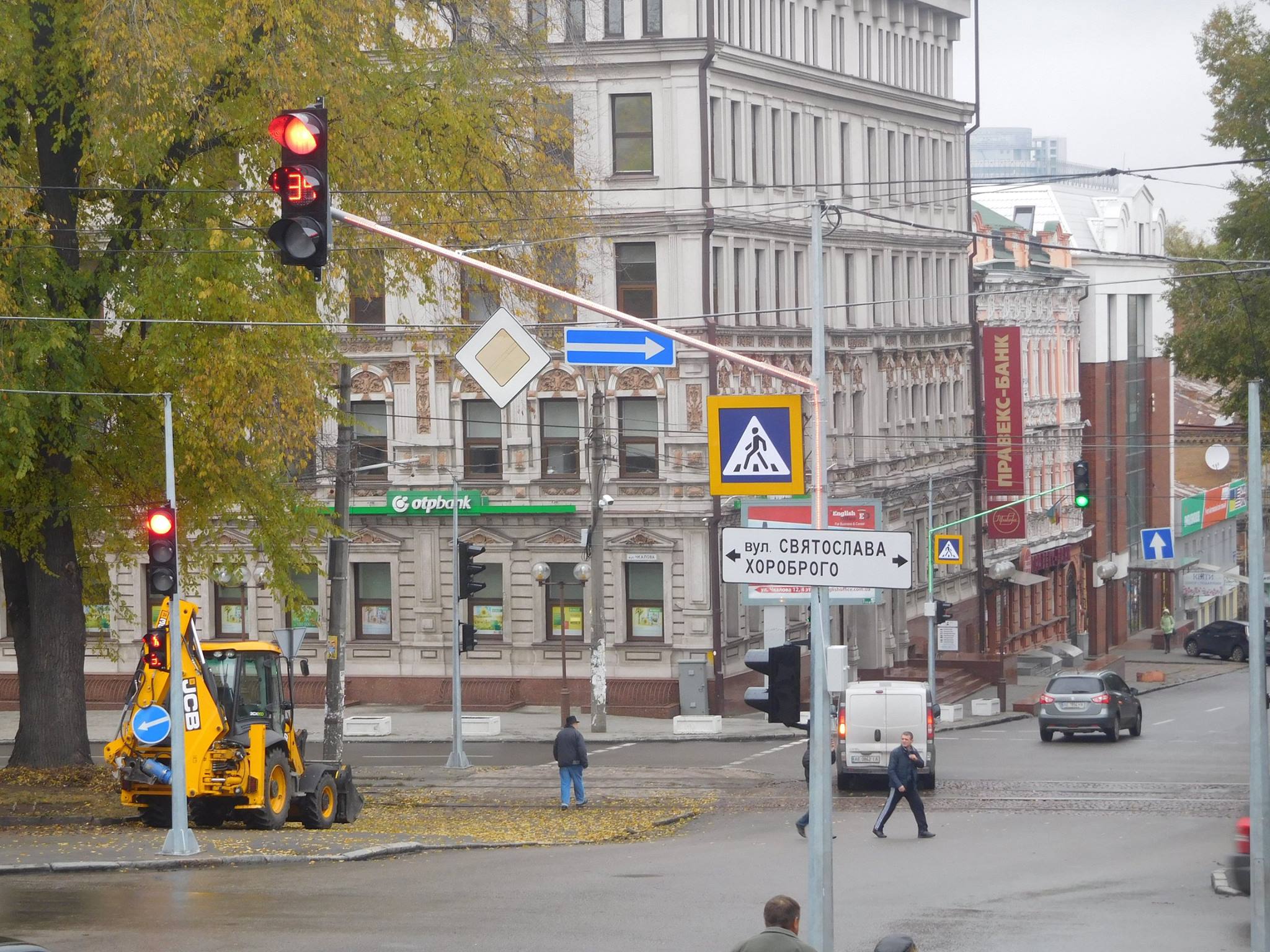 В Днепре появились светофоры со светодиодами - Днепр Vgorode.ua