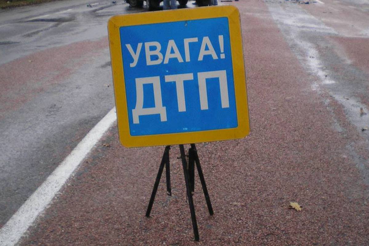 ГСЧС