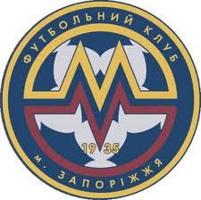 Запорожский футбольный клуб "Металлург".
Фото www.fcmetalurg.com.