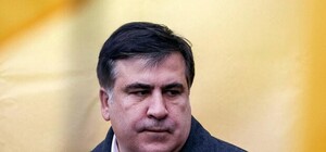 В Киеве задержали Михеила Саакашвили и доставили в изолятор