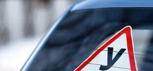 Цифра дня: сколько крымских автошкол работали с нарушениями