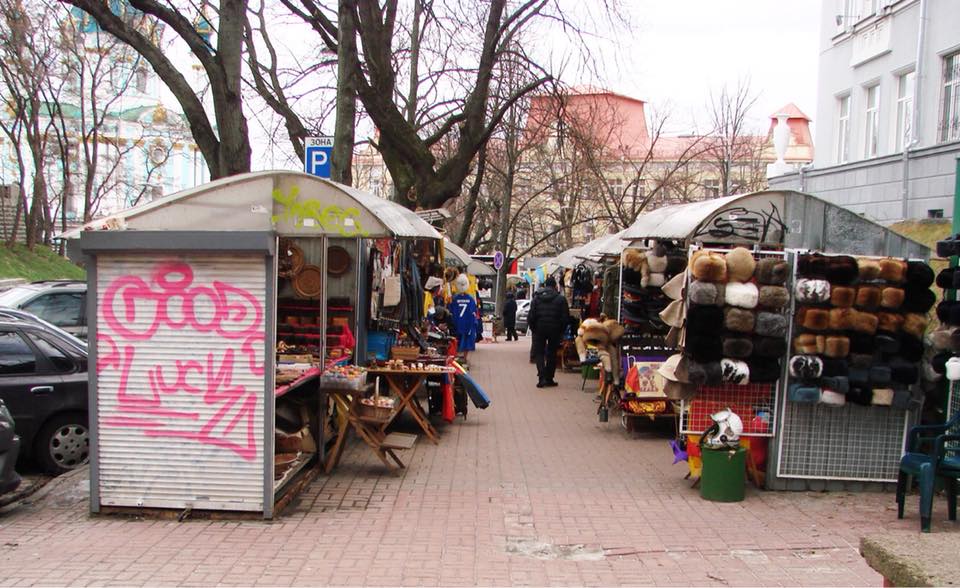 Фото Андрея Андреева