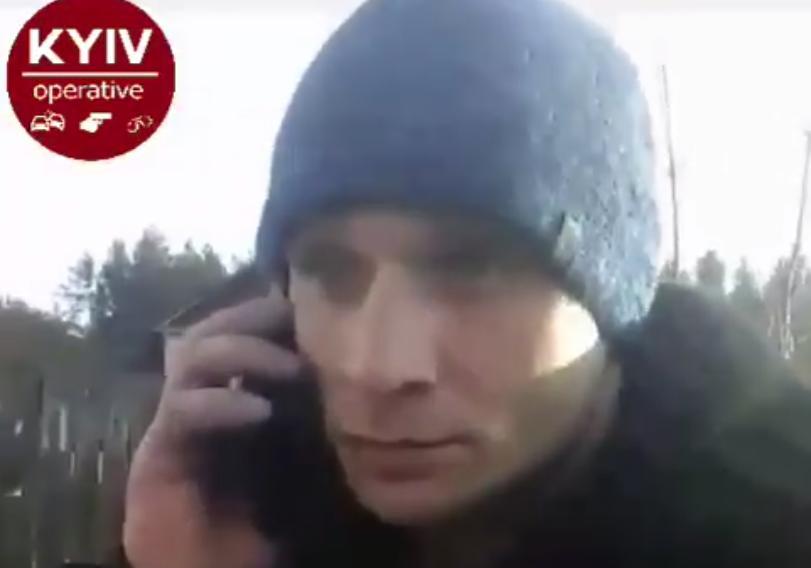 Скриншот с видео