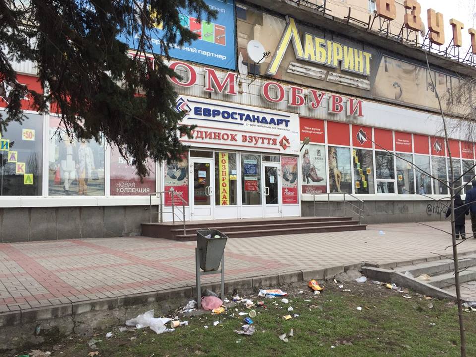 Все фото: Самвел Абрамян