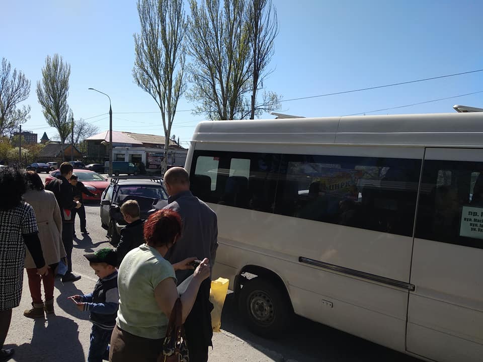 фото: пользователь Facebook Александра Усенко