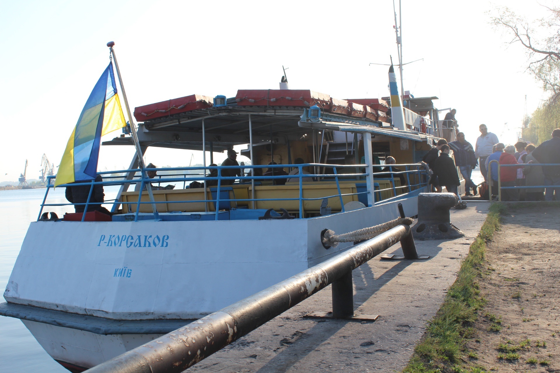 Фото: zp.gov.ua