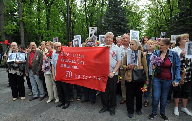 Бессмертный полк в полтаве