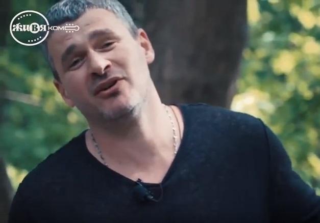 Скриншот