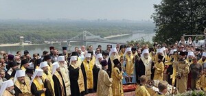 День крещения Руси 2018: программа празднования в Киеве