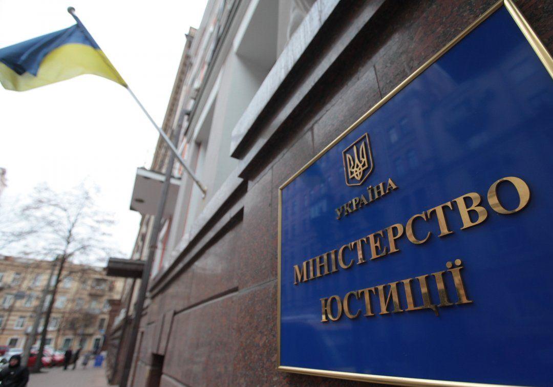 Фото: УНИАН
