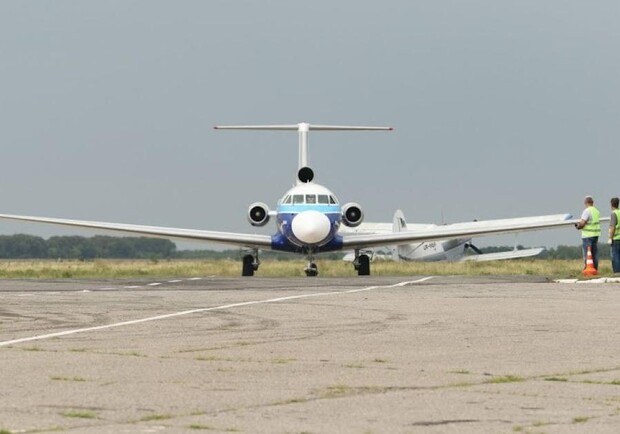 Фото: tsn.ua