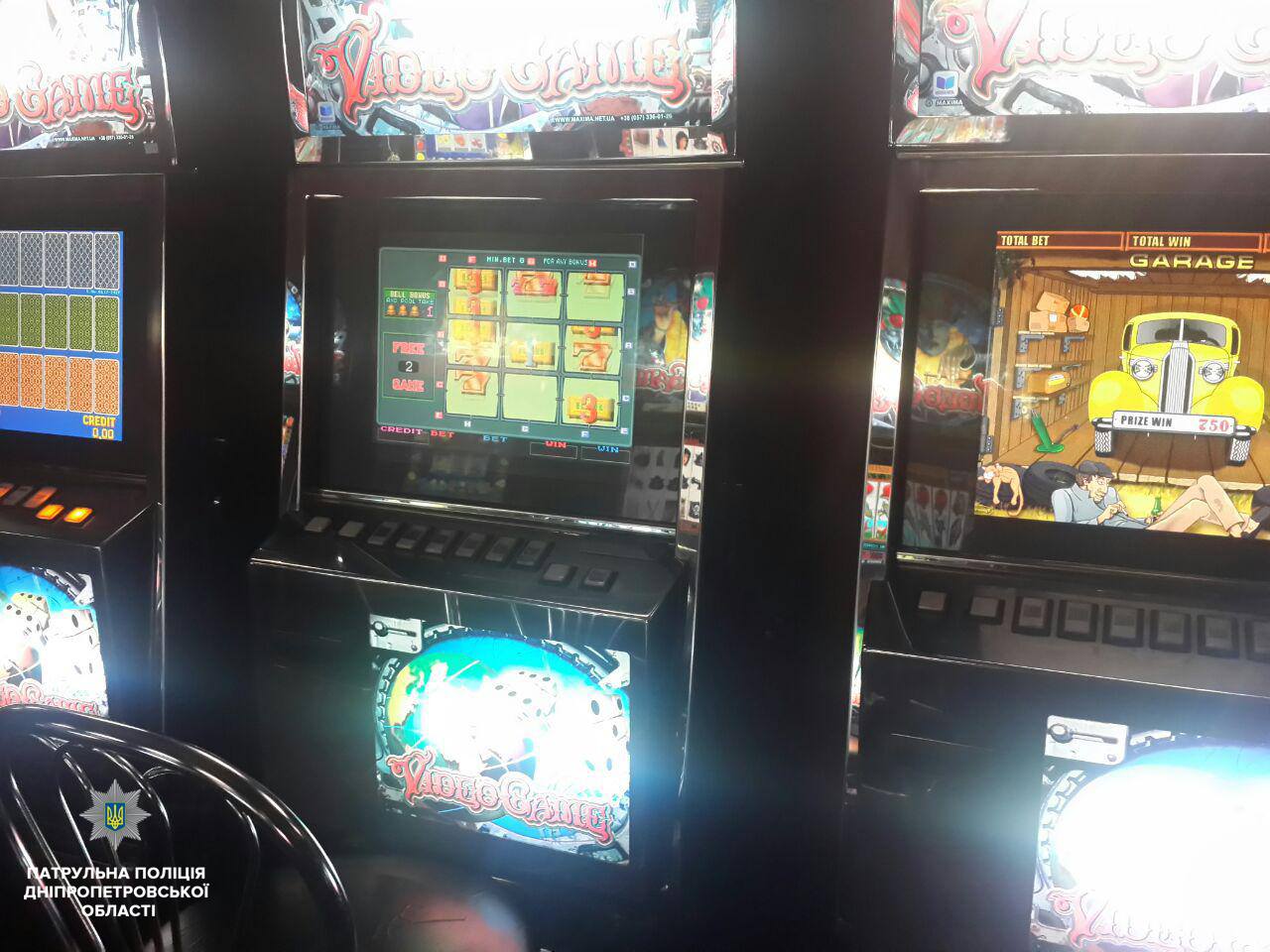 Игровые автоматы в днепропетровске крышует казино в украине все