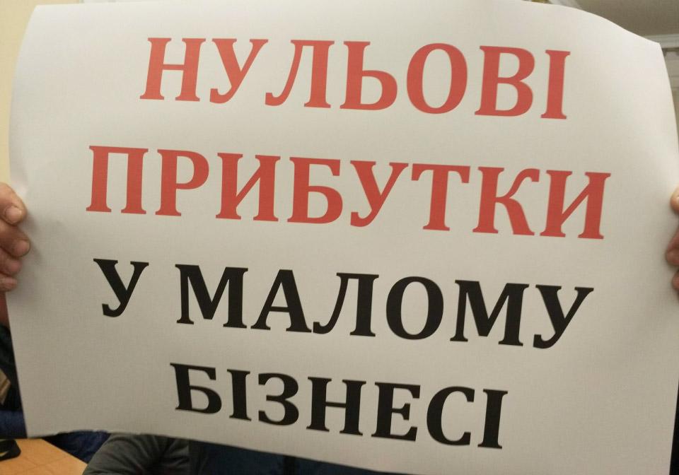 Фото: Полтавщина