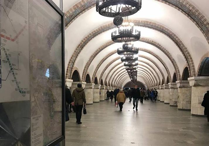 kyivmetro / facebook