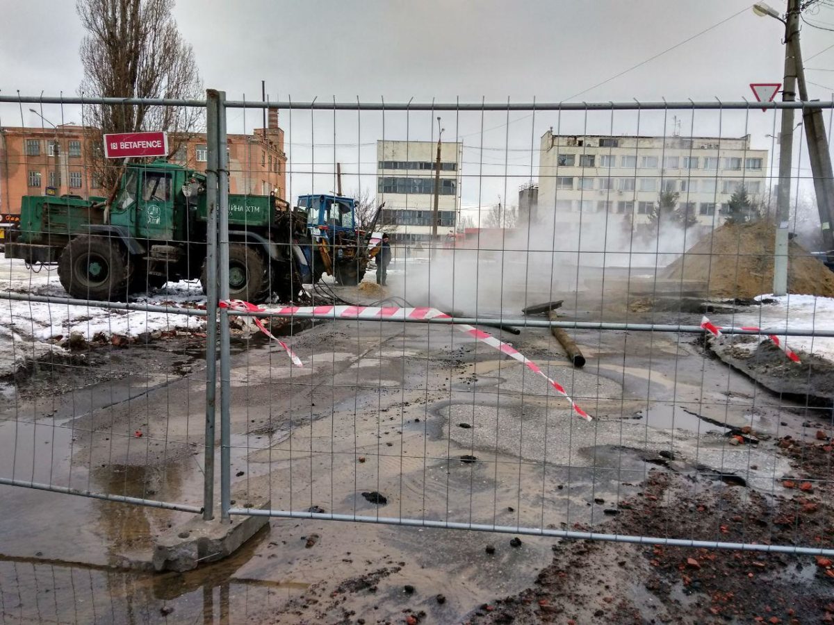 На Салтовке в Харькове — авария на теплосетях: когда дадут отопление и воду  - Харьков Vgorode.ua